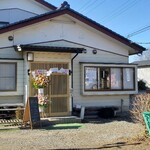 福BASE - 