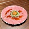 焼肉 いのうえ 吉祥寺店