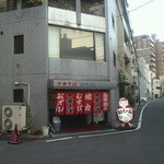 初ちゃん - ココです！