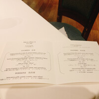 ソンブルイユ TOKYO - 