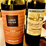 Trattoria NOTO - 20230111グラス赤ワイン