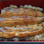 Nihombashi Unagi Isesada - 