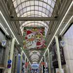 カラオケ居酒屋 けんちゃん - 