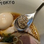 入鹿TOKYO - ブラックデュクセルペースト