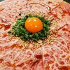 肉の匠 将泰庵  船橋本店