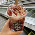 STARBUCKS COFFEE - 