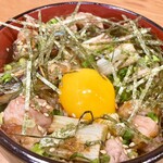 Kushiyaki Namigoro - 