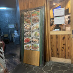 Hiroshima Taishuu Izakaya Toomasu - 