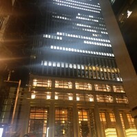 シグネチャー - 