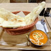 Curry Dining Shahi