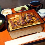 Kyou Kaiseki Minokichi - 