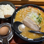 味噌乃マルショウ - 千日味噌ラーメンと卵かけご飯セット