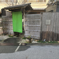 Selvaggio - 入り口