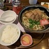 まかない屋 らふ亭 - 料理写真:「て」ランチ