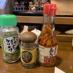 Makana-Iya Rafutei - 調味料など