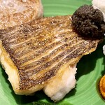 ラディーチェ - 