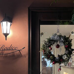 ラディーチェ - 