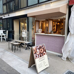 Agnes Cafe URAWA - 