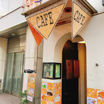 CAFE AALIYA - 