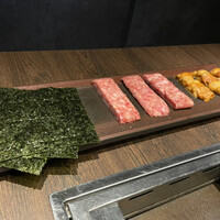 USHIMITSU NISHIAZABU - 