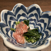 USHIMITSU NISHIAZABU - 