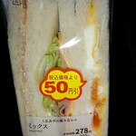 LAWSON - 料理写真: