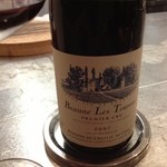 サラマンジェ ド イザシ ワキサカ - ブル