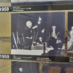 フェスティバルホール - 1959年　ストラビンスキーがN響を指揮。　『ペトルーシュカ』　『火の鳥』等。　ストラビンスキーは、後に武満徹を世に紹介。武満は、世界中で、名声を得る。