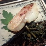 割烹 渡邊 - 甘鯛の西京焼き