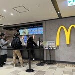 マクドナルド - 