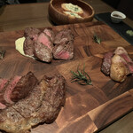 UZU - 