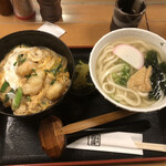 Udon No Shikoku - 