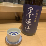 Miyagino Sakana To Akazu No Osushi Sakanaga Sakana - 墨廼江 特別純米酒