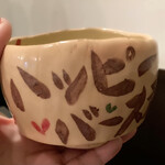 レストランRyu - お誕生日仕様の体験です！　　　　　　　　　　　　　　　　　　スープを飲んでいくと、中からも「おめでとうございます」という隠し文字が出てきます！
      　面白〜い　(=^x^=)