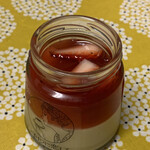 プリンに恋して - 