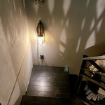 EBISU 燻製 APARTMENT CAVE - 