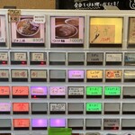 ラーメン二郎 - 【再訪】メニュー