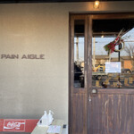 PAIN AIGLE - 