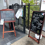 BISTRO La ratatouille - 