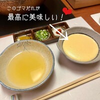北新地しゃぶしゃぶすき焼き きらく - 