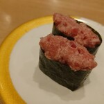 Isono Gatten Sushi - 