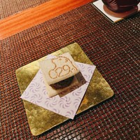 Salon du Kuma3 北新地 - 