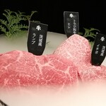 焼肉牛印 銀座店 - 本日のメイン牛