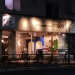 Patisserie cafe VIVANT - 