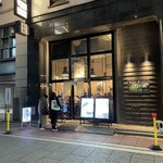 Ginza Souryuu - 