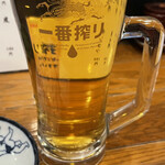 焼鳥・居酒屋 とり - 生ビール(中)(600円)