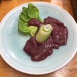 スタミナ苑 - レバー