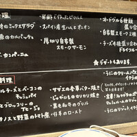 カラーズ - 