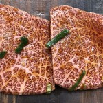 スタミナ苑 - 特撰上カルビ