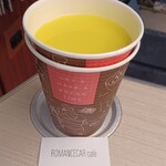 ロマンスカーカフェ - コーンクリームスープ